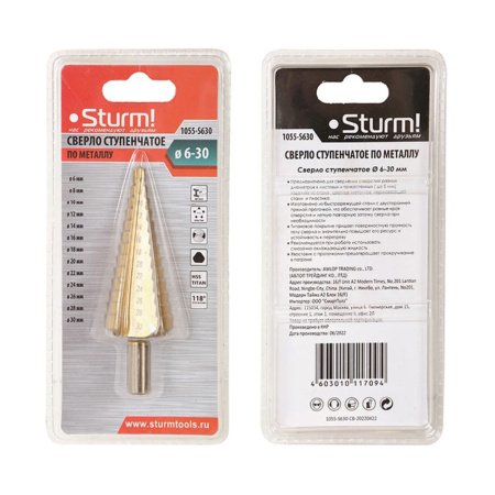 Картинка Сверло ступенчатое по металлу 6-30 мм прямое титан Sturm