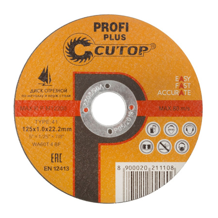 Cutop Profi Круг отрезной Т41 по металлу и нерж.125х1х22.23 мм