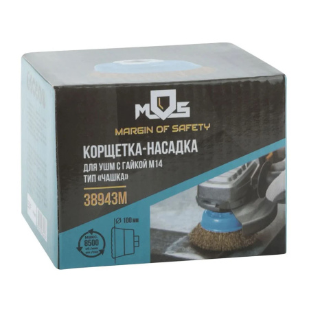 Картинка Щетка чашка 100 мм MOS