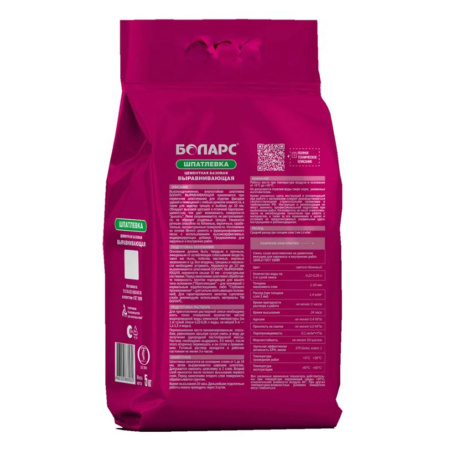 Картинка Шпатлевка цементная Выравнивающая 1-10 мм 5 кг Базовая Боларс