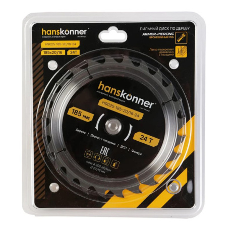 Картинка Диск пильный по дереву 185-20/16 24 зуба Hanskonner