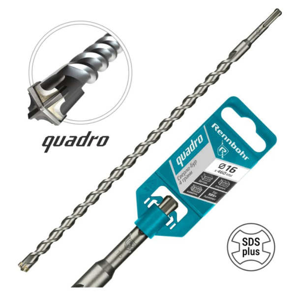 Картинка Бур 16х460 мм SDS-plus 4 грани RENNBOHR Quadro