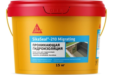 SikaSeal-210 Migrating Гидроизоляция проникающая на цементной основе 15 кг