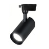 Светильник трековый светодиодный TR-08-TL 25Вт 4000К 2500Лм IP40 36° Черный TOP-LINE IN HOME