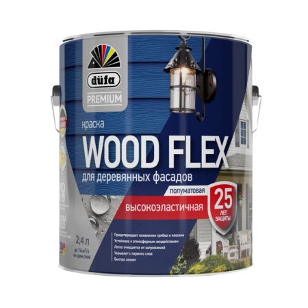 Краска фасадная Dufa Premium Wood Flex полуматовая BW 2.4 л
