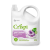 Гель-концентрат для стирки всех видов вещей CRISPI 2,5 л GRASS