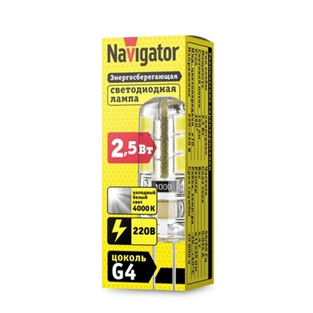 Лампа светодиодная Navigator LED G4 2,5вт 230в холодный свет