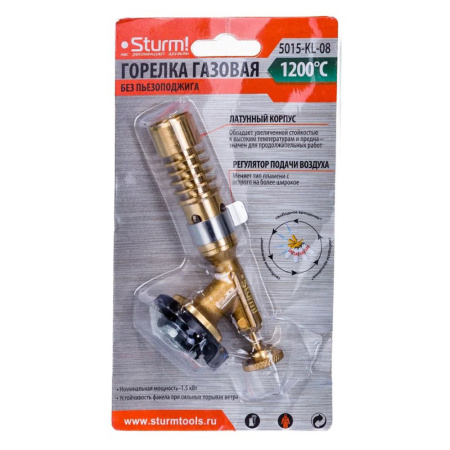 Картинка Горелка газовая без пьезоподжига латунь Sturm