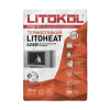 Клей термостойкий до 150°С для облицовки печей и каминов 120х60 см 25 кг LITOKOL LITOHEAT