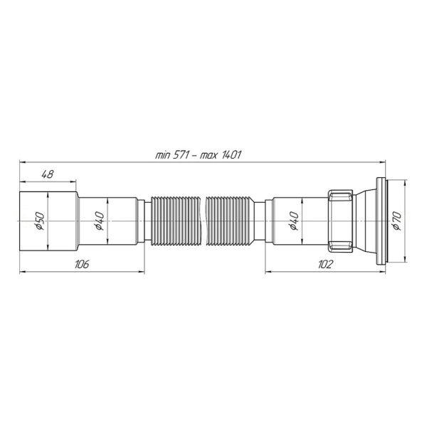 Картинка Сифон для мойки гофрированный 1 1/2"x40/50 сетка АНИ Пласт G716