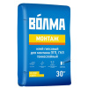 Волма Монтаж 30 кг клей гипсовый для ПГП