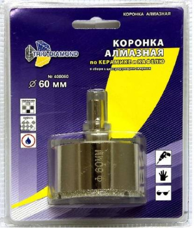 Коронка алмазная 60 мм по керамограниту и мрамору