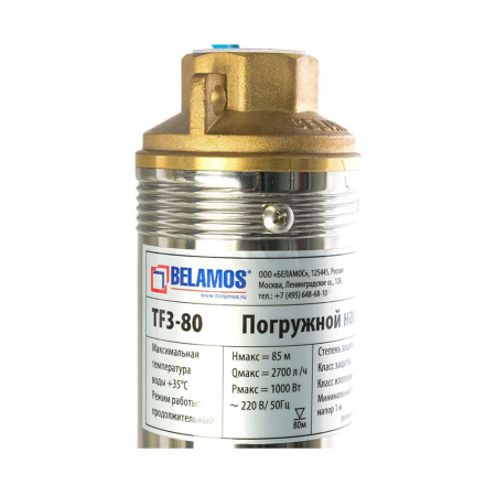 Картинка Насос скважинный 1000 Вт с кабелем 50 м BELAMOS TF3-80