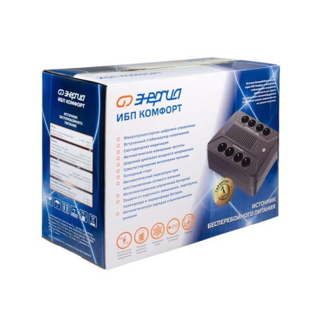 Картинка Источник бесперебойного питания ИБП 800ВА/480Вт работа от АКБ 2-10 м Энергия Комфорт
