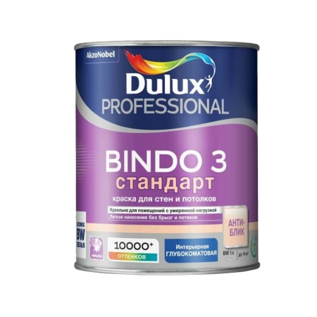 Краска Dulux Bindo 3 Глубокоматовая 1 л
