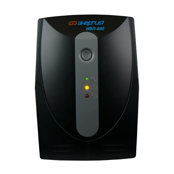 Картинка Источник бесперебойного питания ИБП 800ВА/480Вт Энергия