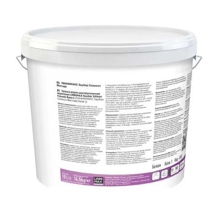 Картинка Краска для фасадов Премиум класса 10 л База 1 Белая LINNIMAX SAUBER SILIKON FASSADE