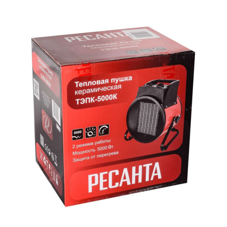 Картинка Тепловая электрическая пушка круглая 5кВт Ресанта ТЭПК - 5000К