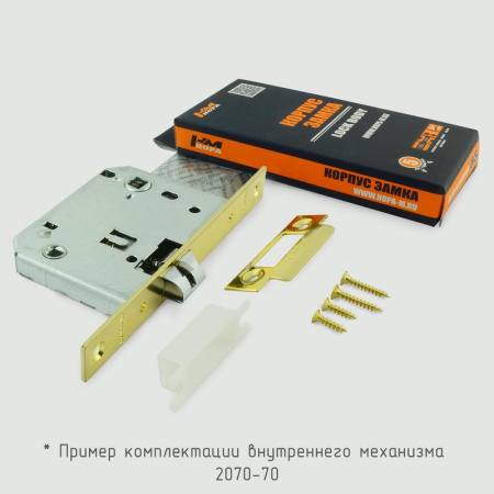 Картинка Внутренний механизм 2070-70 мм Полированная латунь