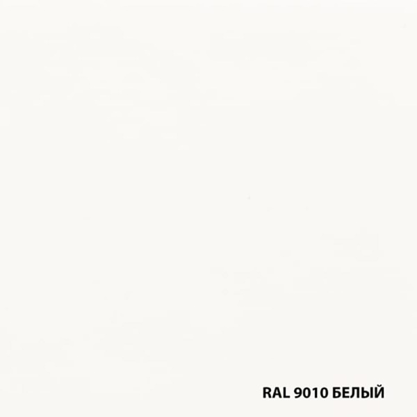 Картинка Грунт-эмаль 3в1 по металлу 10 л DALI Белая 9010