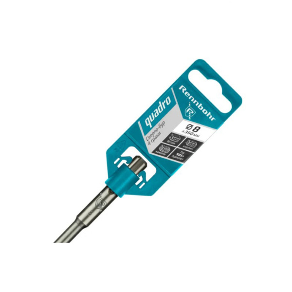 Картинка Бур 8х350 мм SDS-plus 4 грани RENNBOHR Quadro