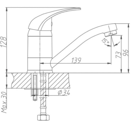 Картинка Смеситель для раковины латунь VALFEX Harma Сhrome VF.4503