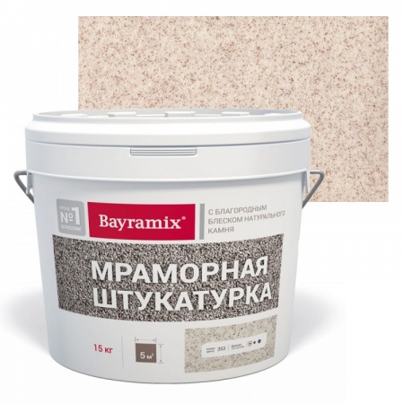 Мраморная штукатурка Bayramix CASHMIR WHITE-N 15 кг