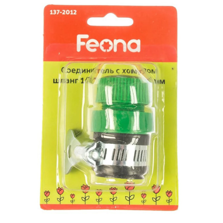 Изображение Соединитель 1/2 с хомутом 16-21 мм FEONA Картинка Соединитель 1/2 с хомутом 16-21 мм FEONA