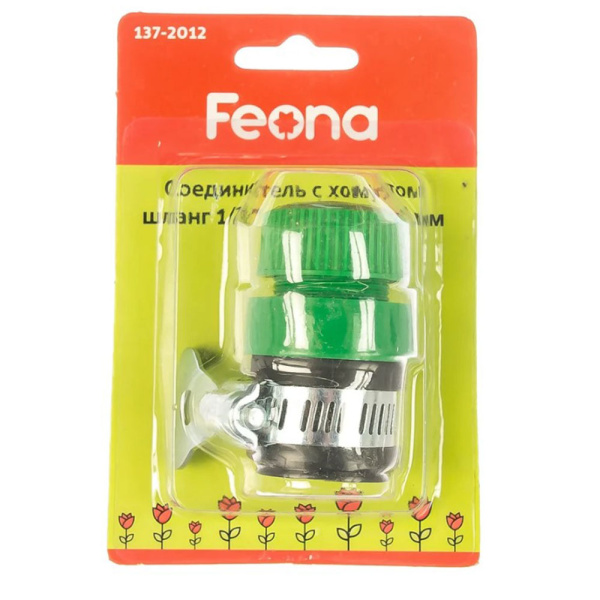 Изображение Соединитель 1/2 с хомутом 16-21 мм FEONA Картинка Соединитель 1/2 с хомутом 16-21 мм FEONA