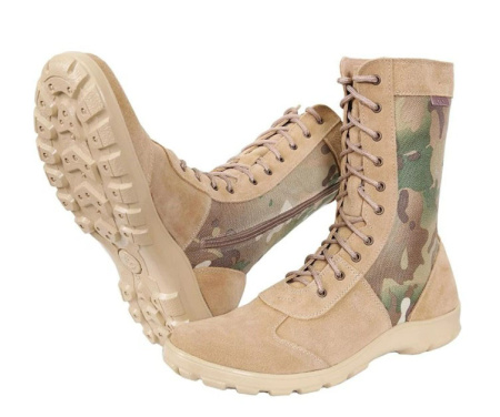 Бизон У-18 Ботинки с высоким берцем Утка цвет Мультикам размер 45