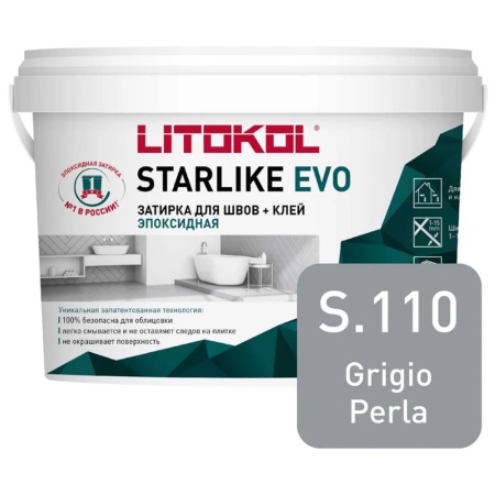 Эпоксидная затирка LITOKOL STARLIKE EVO S.110 GRIGIO PERLA 5 кг