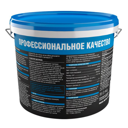 Картинка Клей для стеклообоев ведро 10 кг UNIS A-700