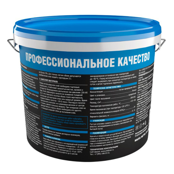 Картинка Клей для стеклообоев ведро 10 кг UNIS A-700