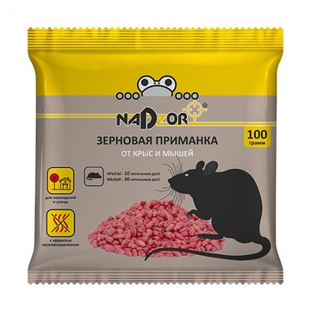 Средство Nadzor зерновая приманка от мышей и крыс, 100г.