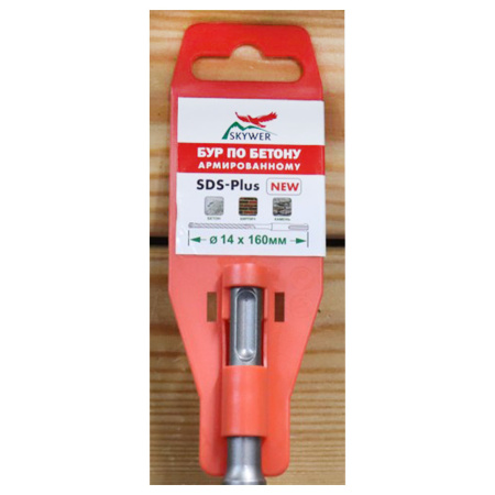 Картинка Бур 14х160 мм SDS-plus 4 грани SKYWER