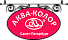 Картинка Аква-Колор