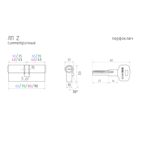 Картинка Личинка цилиндровый механизм Эко Z ЛП-90 55-35 Хром