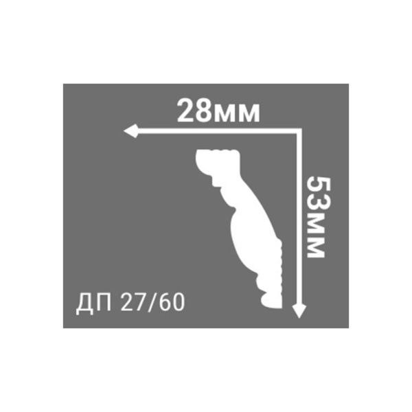 Картинка Плинтус потолочный ДП 27х60 53х28 мм 2 м Де-Багет