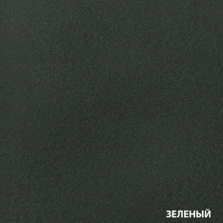 Картинка Грунт-эмаль по металлу Графитовая 3 в 1 Зелёная 2 л Dali
