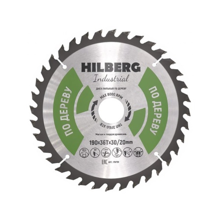 Hilberg Диск пильный по дереву 190х30-20 мм 36 зуб