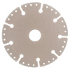 Картинка Круг алмазный Металл-Мастер Серый 125х22,23 мм Hilberg