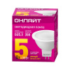 Картинка Лампа светодиодная ОНЛАЙТ LED 5 вт 230 в GU5,3 Белый