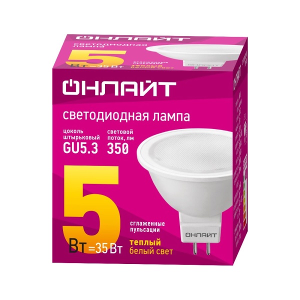 Картинка Лампа светодиодная ОНЛАЙТ LED 5 вт 230 в GU5,3 Белый