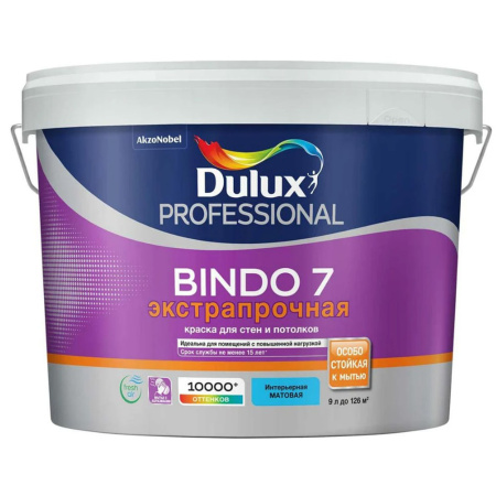 Краска Матовая 9 л Dulux Bindo 7