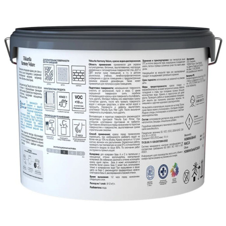 Картинка Краска интерьерная Белый 9 л база А Tikkurila Harmony Velure