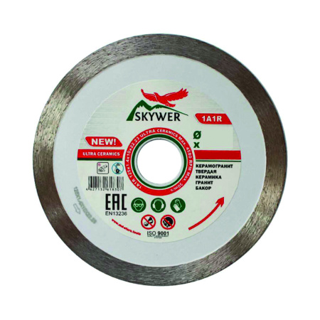 Круг алмазный 1A1R ULTRA UNIVERSAL SKYWER 200х1,6х10х25,4 мм