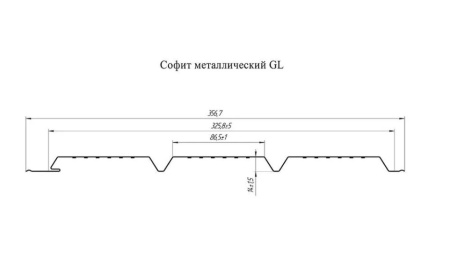 Картинка Софит металлический 3 м центральная перфорация 0,45 PE с пленкой RAL 8017 шоколад