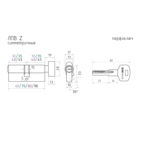 Картинка Нора-М Личинка Цилиндровый механизм Z ЛПВ-120 Хром с вертушкой 60-60
