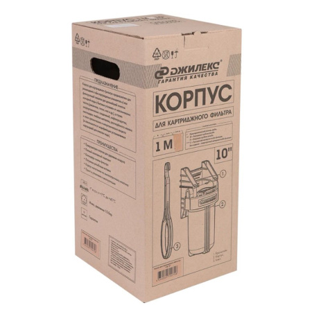 Картинка Корпус магистрального фильтра 10BB 10' 1МС Джилекс