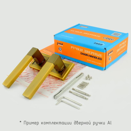 Картинка Ручка дверная АЛ 108К Матовый кофе